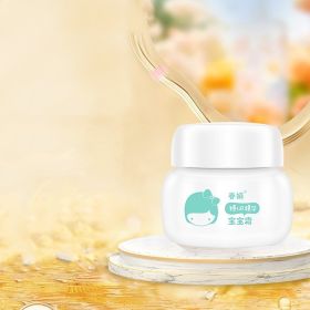 Children's Face Cream Moisturizing