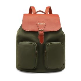 Women's Fashion Casual Nylon Backpack (Option: Retro Green)